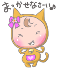 Grown-up Babies Sticker sticker #11478786