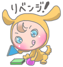 Grown-up Babies Sticker sticker #11478789