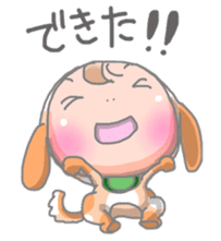 Grown-up Babies Sticker sticker #11478790