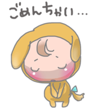 Grown-up Babies Sticker sticker #11478792