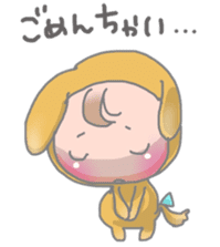 Grown-up Babies Sticker sticker #11478792