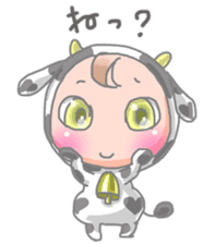 Grown-up Babies Sticker sticker #11478794