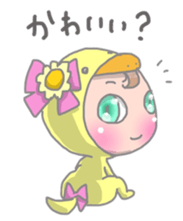 Grown-up Babies Sticker sticker #11478795