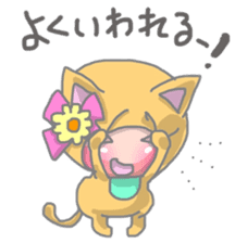 Grown-up Babies Sticker sticker #11478796