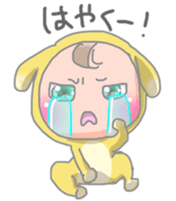 Grown-up Babies Sticker sticker #11478799