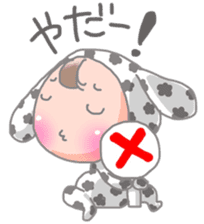 Grown-up Babies Sticker sticker #11478800