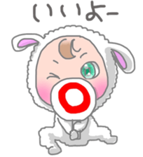 Grown-up Babies Sticker sticker #11478801