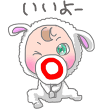 Grown-up Babies Sticker sticker #11478801