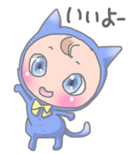 Grown-up Babies Sticker sticker #11478802