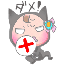 Grown-up Babies Sticker sticker #11478803