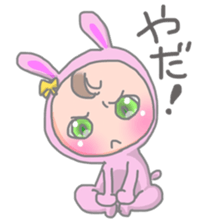 Grown-up Babies Sticker sticker #11478804