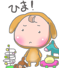 Grown-up Babies Sticker sticker #11478805