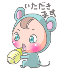 Grown-up Babies Sticker sticker #11478808