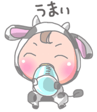 Grown-up Babies Sticker sticker #11478809