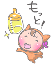 Grown-up Babies Sticker sticker #11478810