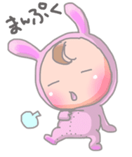 Grown-up Babies Sticker sticker #11478811