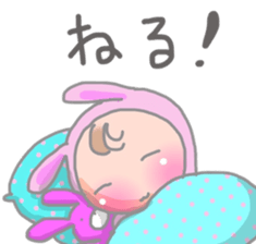 Grown-up Babies Sticker sticker #11478813