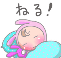 Grown-up Babies Sticker sticker #11478813