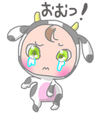 Grown-up Babies Sticker sticker #11478814