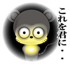 Lack of sleep of Mouse sticker #11478896