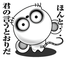 Lack of sleep of Mouse sticker #11478897