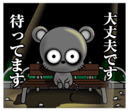 Lack of sleep of Mouse sticker #11478901