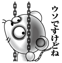 Lack of sleep of Mouse sticker #11478903