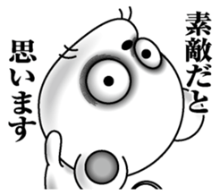 Lack of sleep of Mouse sticker #11478904