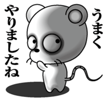 Lack of sleep of Mouse sticker #11478905