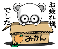 Lack of sleep of Mouse sticker #11478909