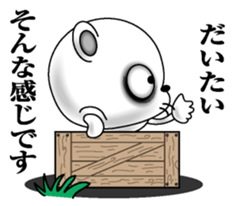 Lack of sleep of Mouse sticker #11478910