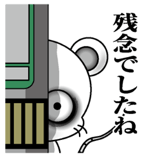 Lack of sleep of Mouse sticker #11478911