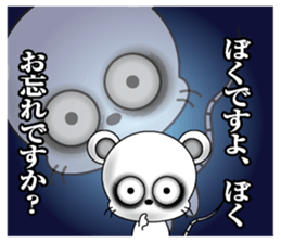 Lack of sleep of Mouse sticker #11478914