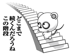 Lack of sleep of Mouse sticker #11478915