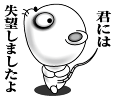 Lack of sleep of Mouse sticker #11478917