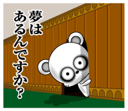 Lack of sleep of Mouse sticker #11478920