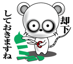 Lack of sleep of Mouse sticker #11478921