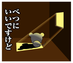 Lack of sleep of Mouse sticker #11478923