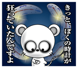 Lack of sleep of Mouse sticker #11478924