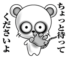 Lack of sleep of Mouse sticker #11478925