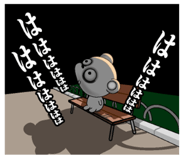 Lack of sleep of Mouse sticker #11478926