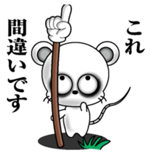 Lack of sleep of Mouse sticker #11478932