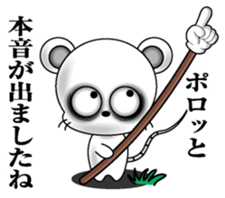 Lack of sleep of Mouse sticker #11478933