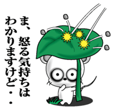 Lack of sleep of Mouse sticker #11478935