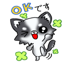 White and black and white puppy! sticker #11479003