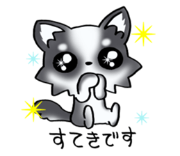 White and black and white puppy! sticker #11479013