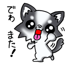 White and black and white puppy! sticker #11479015