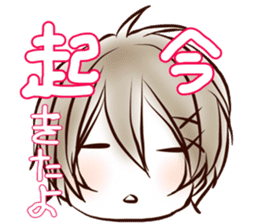 MAOtoyuuta sticker #11479017