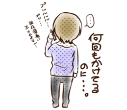 MAOtoyuuta sticker #11479028