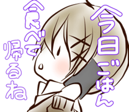 MAOtoyuuta sticker #11479035